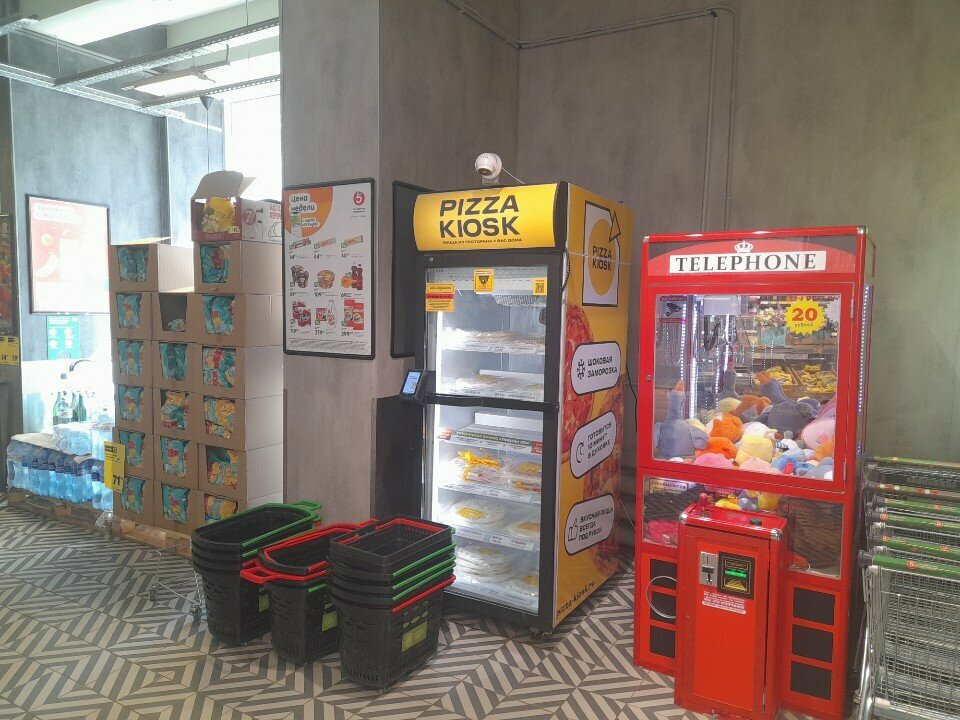 Food vending machine PizzaKiosk, Perm, photo