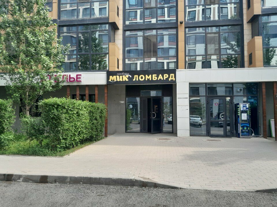 Payment terminal Qiwi, Astana, photo