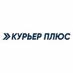Курьер Плюс (Volgogradsky Avenue, 47), courier services