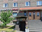 Ювелир (Kolomyazhskiy Avenue, 26), jewelry workshop