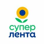 Super Lenta (Lenina Avenue, 64), supermarket