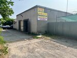 Киллер (Baklanovskiy prospekt, 93Г), car service, auto repair