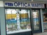 Óptica Martel (Bogotá, Chapinero, Carrera 15, 72-64), opticial store