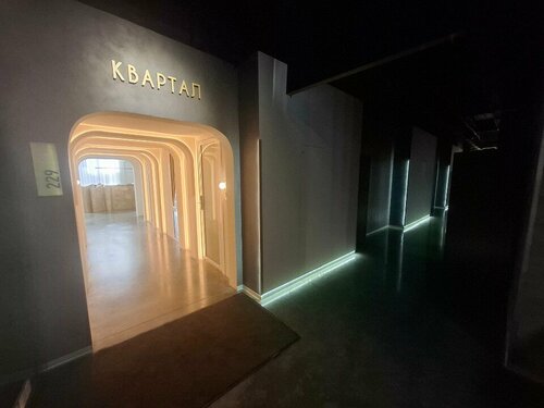 Гостевой дом Квартал в Туле