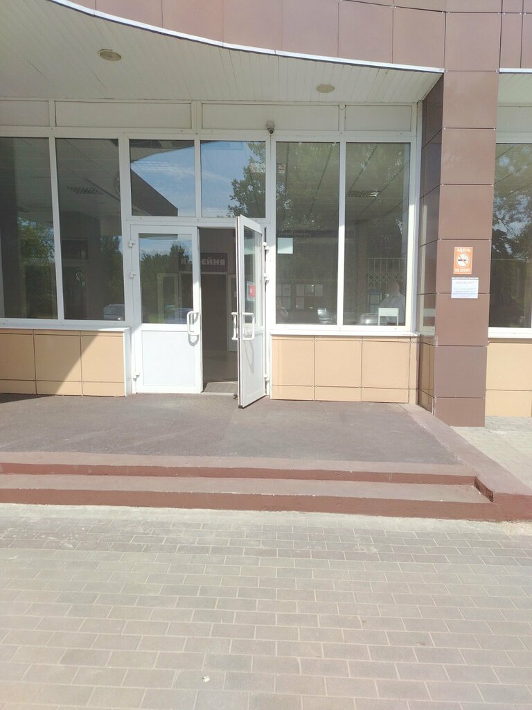 Materiales poliméricos Proizvodstvennaya kompaniya Polikompozit, , foto