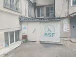 Bartosh smart fitness (Sheynkmana Street, 19), fitness club