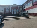 Визит (posyolok gorodskogo tipa Kuragino, ulitsa Kirova, 42А), tienda de productos