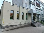 PrintBox (ulitsa Belinskogo, 38), printing services