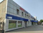 Евротрейд Авто (Kiyevskoye Highway, 25), sale of used cars