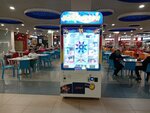 Monkey Scissors (Planernaya Street, 7), slot machine