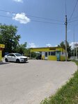 СУГ (Stavropol Territory, Pyatigorsk, Stepnaya ulitsa), agns, agzs, agnks