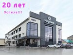 Korona (Pobedy Avenue, 348с1), mattresses