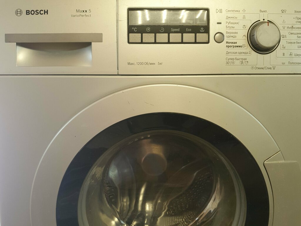 Appliance repair Универсал, Kurchatov, photo