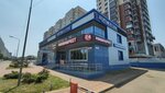 Kengu24 (Prikubanskiy City administrative district, mikrorayon Moskovskiy, ulitsa im. Baybakova N.K., 1), payment terminal