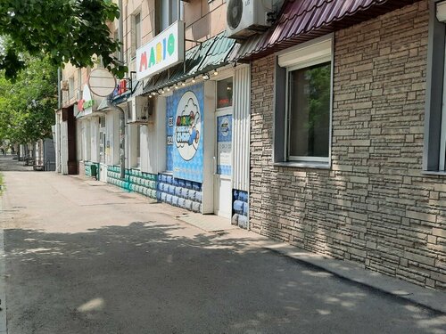 Rostini aytsam, mazali mushuk