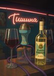 Tishina (Baryshnikova Street, 63А) ، مطعم يقدم الشيشة