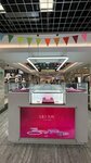 Lili Joy (Gamidov Avenue, 61) ، متجر مجوهرات