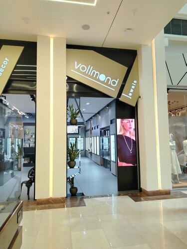 Vollmond Fotoğraf 2