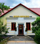 Ribs&Wings (Mira Avenue, 119с178), cafe