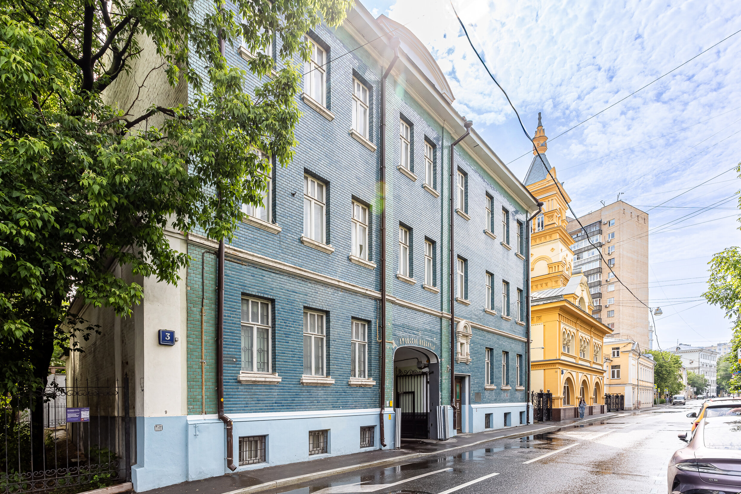 Фото отеля 3