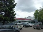 Sibirskoe Zverokhozyaystvo (ulitsa Botkina, 1) ، شركة البيع بالجملة
