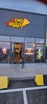 Планета Напитков (posyolok Ropsha, Skladskaya ulitsa, 1), bar, pub