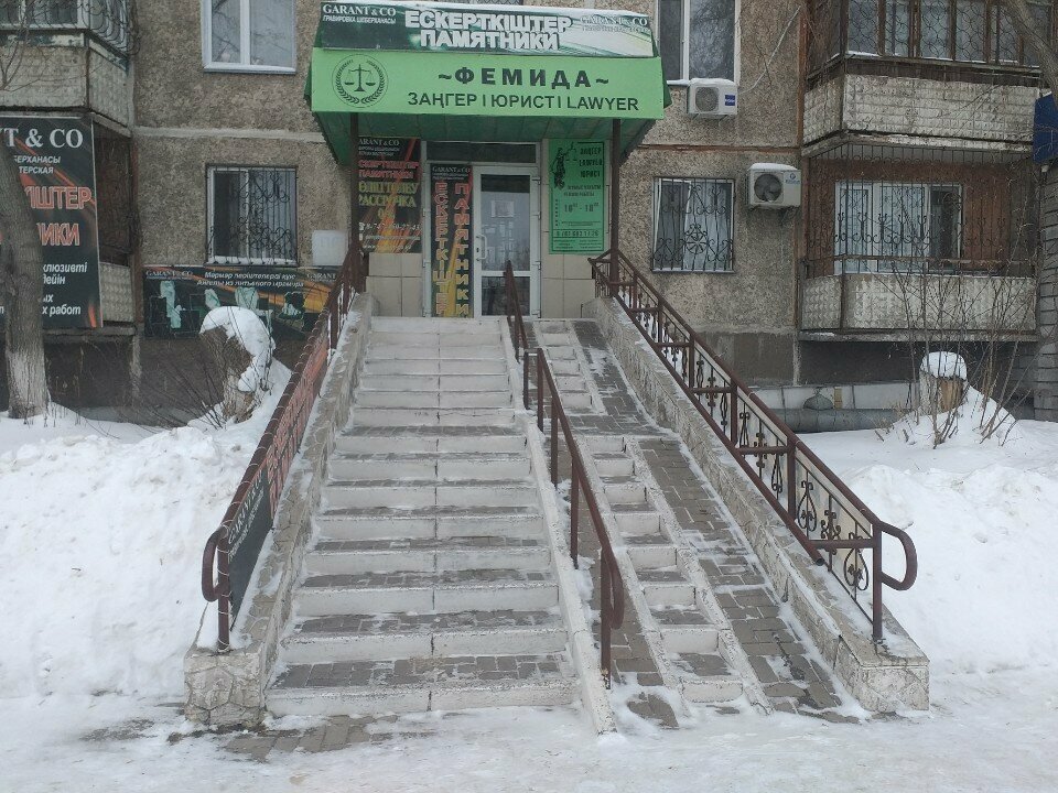 Ескерткіштерді және құлпытастарды дайындау Garant & Co, Теміртау, фото