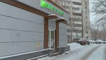 Сберлогистика (Bratyev Kasimovykh Street, 42А) ، الطرود الآلي