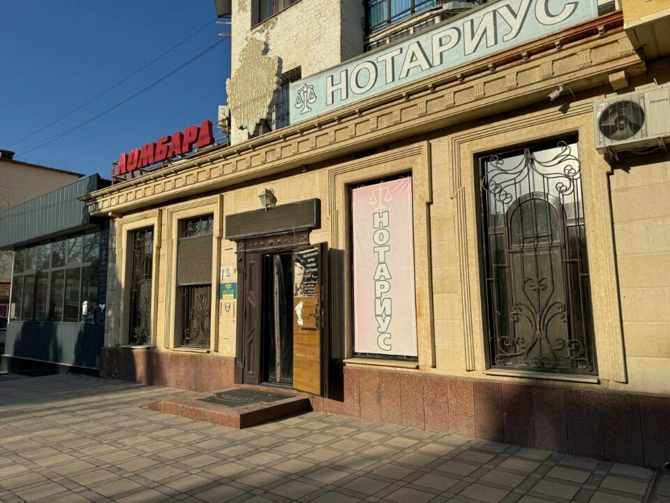 Notaries Notary Montaeva M. N., Chimkent, photo