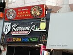 Kareeem'S (Province of Sindh, Karachi, Gulistan-e-Johar, Gulistan-e-Johar Block 18, Service Lane), ice cream