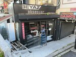 Firatpen (İstanbul, Güngören, Gençosman Mah., Pınar Sok., 1C) ، شرفات زجاجية