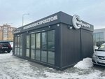 АвтоКредитРФ Федеральная сеть пунктов выдачи автокредита (ulitsa Fedyuninskogo, 43), credit broker