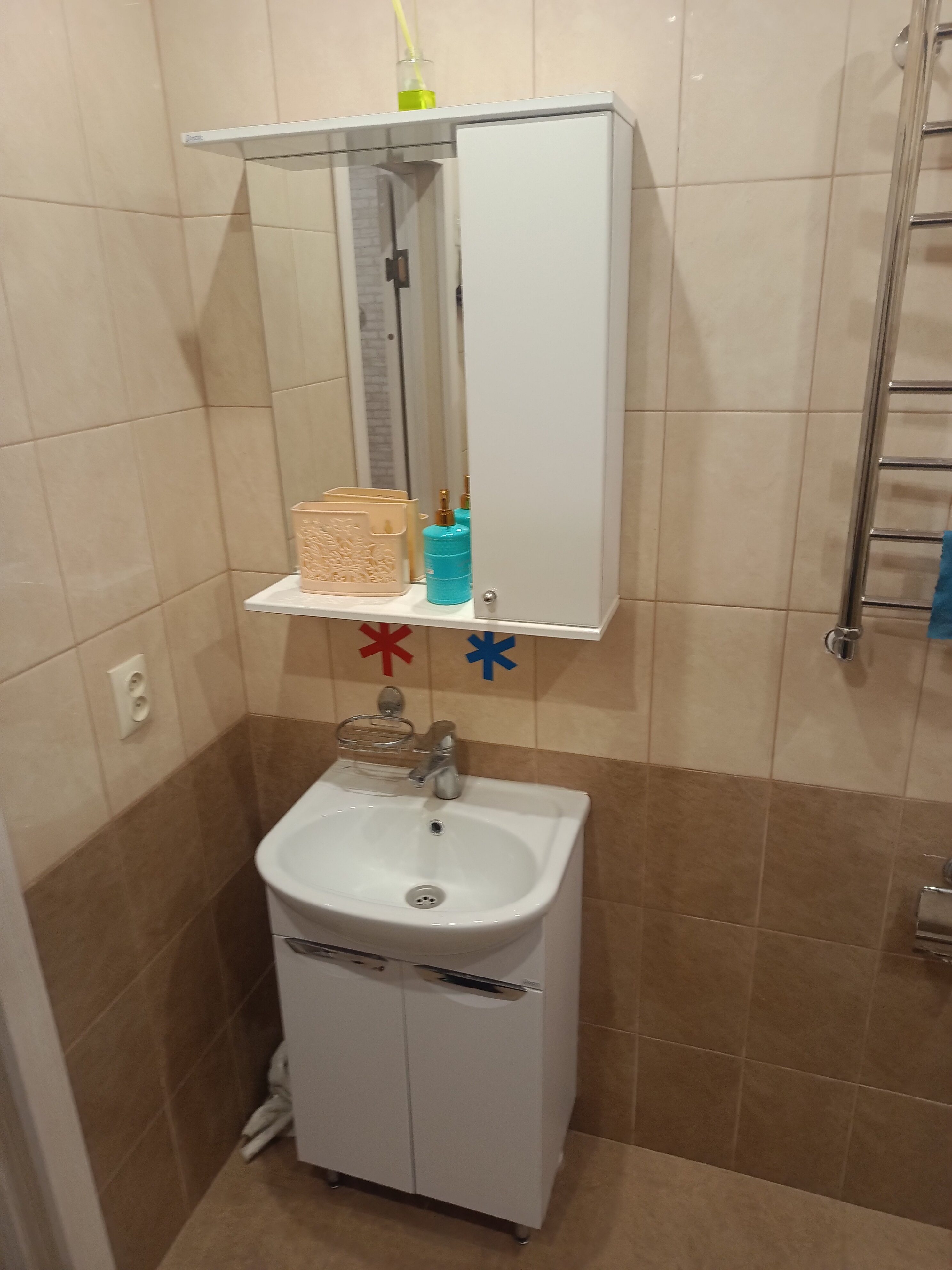 Фото Центральный