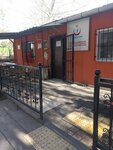 Güngören Emergency Aid Station No. 2 (Istanbul, Gungoren, Soganli Avenue), servicio médico de emergencia