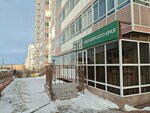 БТИ Красноярского края (mikrorayon Nikolayevka, ulitsa Serova, 8) ، alignment of alterations