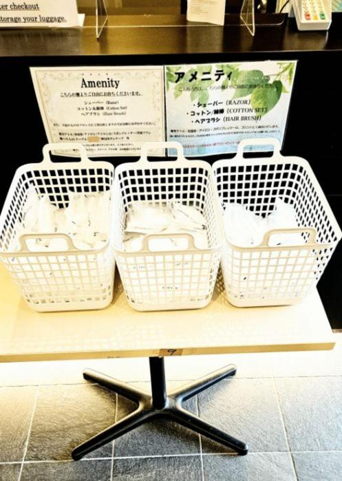 Фото Hotel Excellence Kyoto Station Nishi