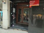Şeyda Söyler İfade ve Güzellik Danışmanlığı (Istanbul, Sisli, Mesrutiyet Neighborhood, Veterinarian Ahmet Street, 2), beauty salon