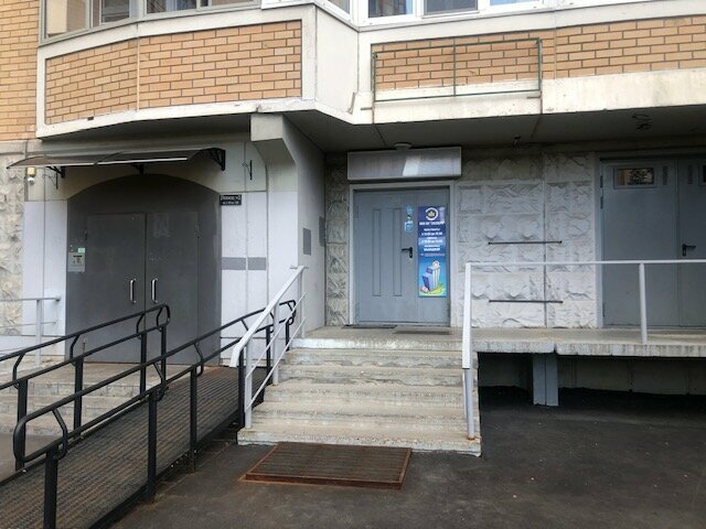 Empresa evaluadora Ekspert, , foto
