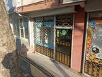 Ugurlu Stationery (Istanbul, Kartal, Esentepe Neighborhood, Toros Avenue, 37/1) ، متجر أدوات مكتبية