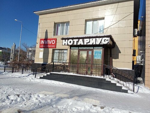 Новосибирскідегі агенттіксіз жезөкшелер