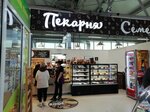 Крендель (254-y kvartal, 3), bakery