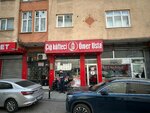 Cigkofteci Omer Usta (İstanbul, Sancaktepe, Veysel Karani Mah., Ulugazi Cad., 84), fast food