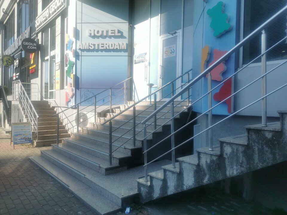 Hotel Amsterdam, Batumi, photo