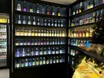 Birmaster (Moscow, Novomoskovskiy Administrative Okrug, Vnukovo District, Lyotchika Gritsevtsa Street, 8), beer shop