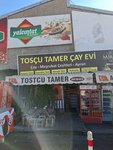 Tostcu Tamer (Gaziantep, Sehitkamil, Sanayi Neighborhood, 60098th Avenue, 1) ، وجبات سريعة