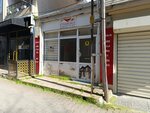 Buyukdere Real Estate (Istanbul, Sariyer, Buyukdere Neighborhood, Kirklar Street, 2A) ، وكالة عقارية