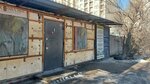 Аренда Прокат Всех Инструментов (Minin Street, 5) ، معدات ومواد اللحام