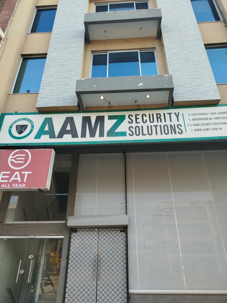 Security and alarm systems Aamz security solution, Lahore, photo