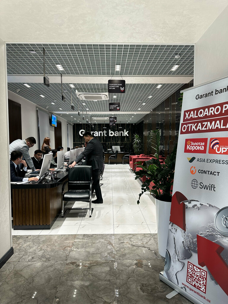 Bank Garant bank, Tashkent, photo