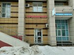 Umar (Gvardeiskaya street, 31/42), barber shop